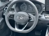 GEELY EMGRAND BLUE